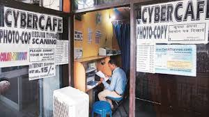 Cyber Cafe